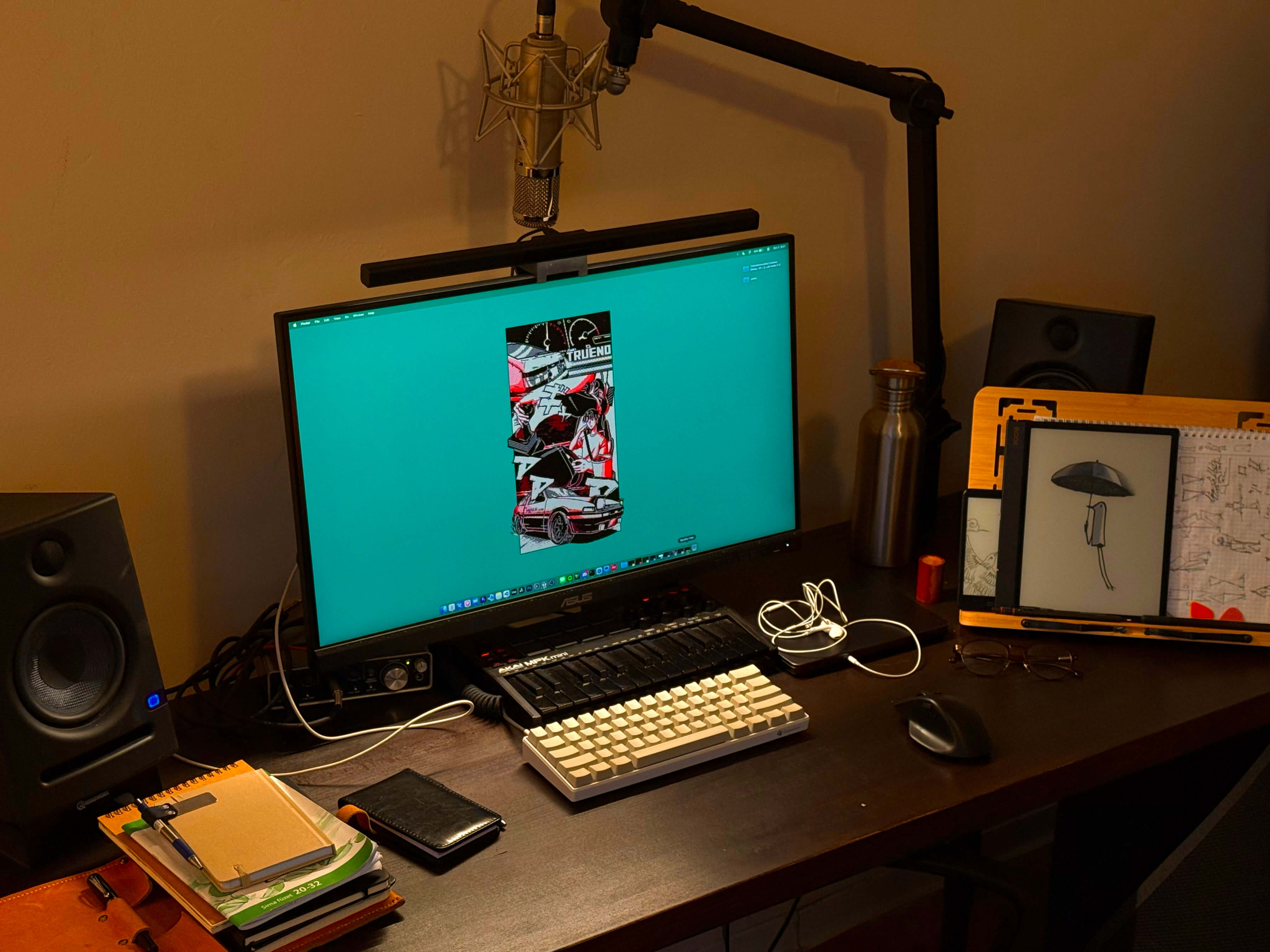 My setup details